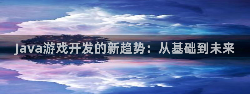 V8娱乐官网